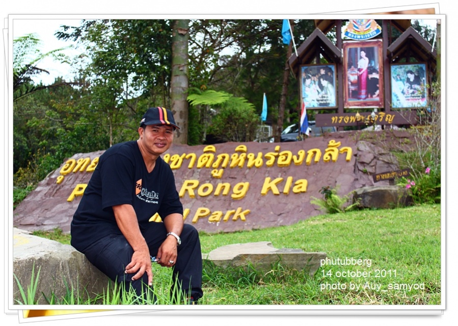 ชื่อ:  069.jpg
ครั้ง: 981
ขนาด:  264.1 กิโลไบต์