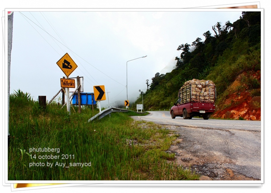 ชื่อ:  079.jpg
ครั้ง: 977
ขนาด:  211.7 กิโลไบต์