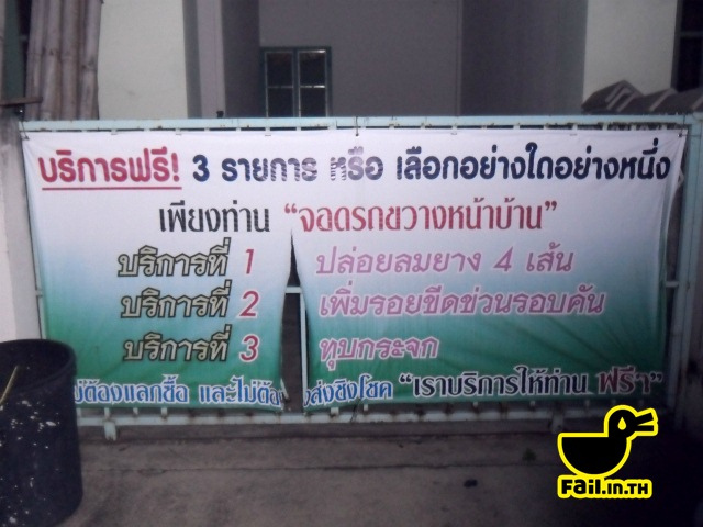 ชื่อ:  index.jpg
ครั้ง: 1582
ขนาด:  122.4 กิโลไบต์