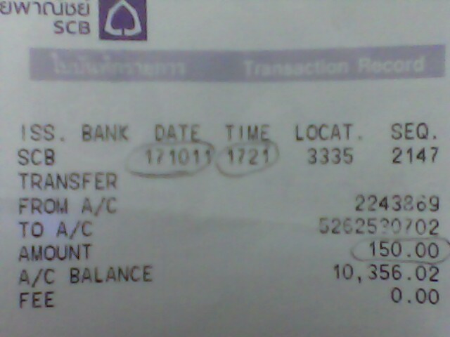 ชื่อ:  IMG0147A.jpg
ครั้ง: 299
ขนาด:  41.3 กิโลไบต์