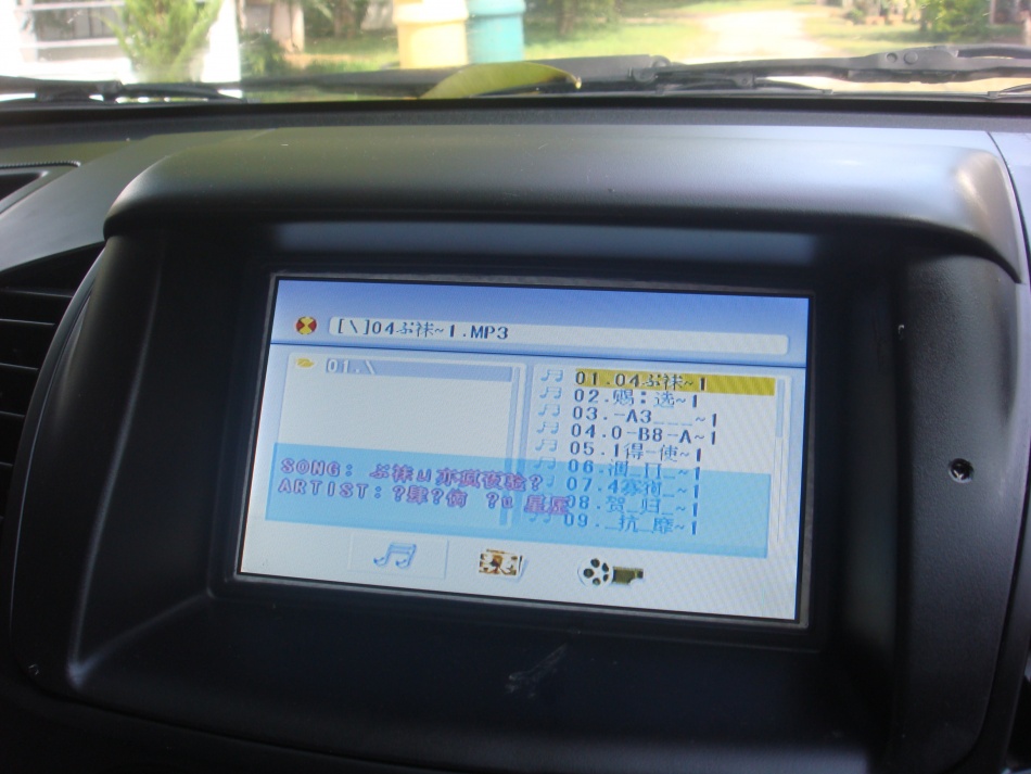 ชื่อ:  DSC09599.jpg
ครั้ง: 1886
ขนาด:  165.0 กิโลไบต์