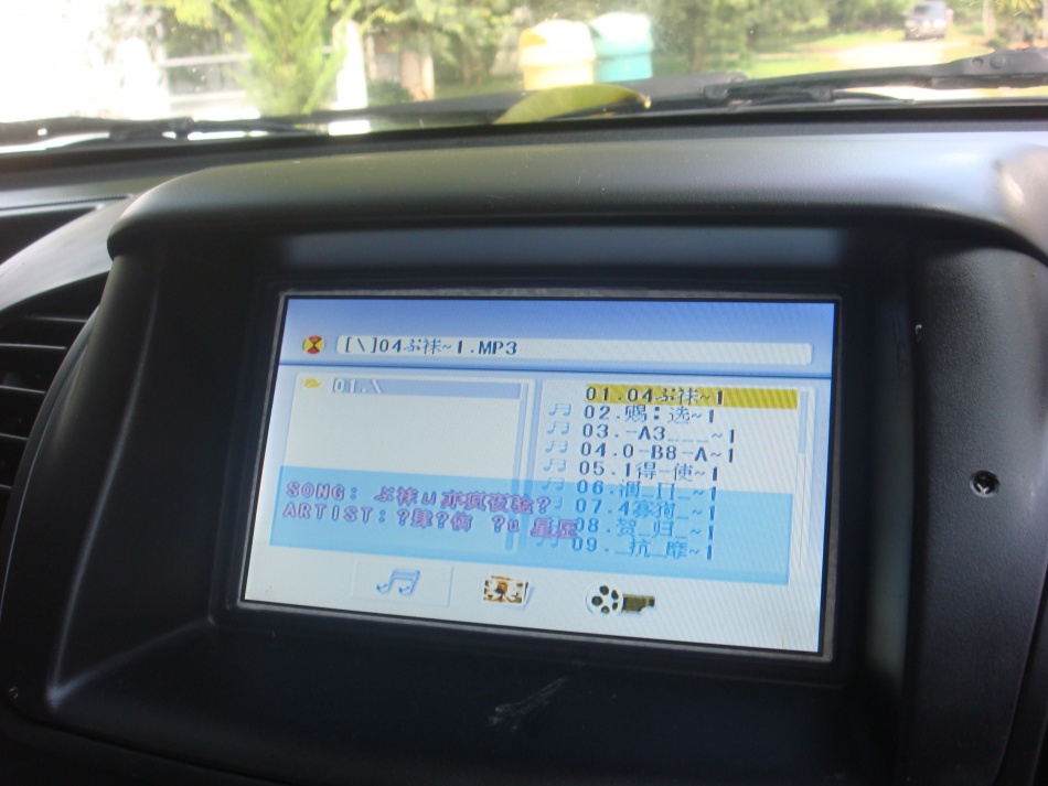 ชื่อ:  DSC09600.jpg
ครั้ง: 1867
ขนาด:  164.1 กิโลไบต์