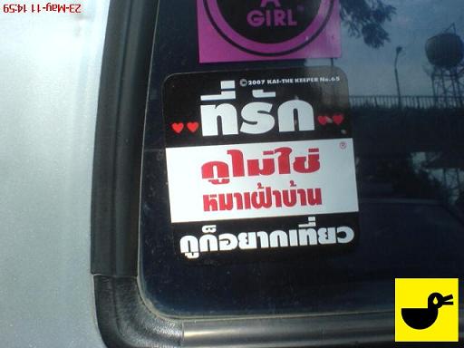 ชื่อ:  index11.jpg
ครั้ง: 682
ขนาด:  26.2 กิโลไบต์