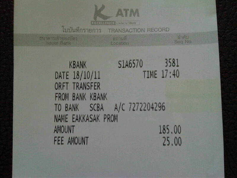 ชื่อ:  IMG00621-20111019-0952.jpg
ครั้ง: 666
ขนาด:  52.4 กิโลไบต์