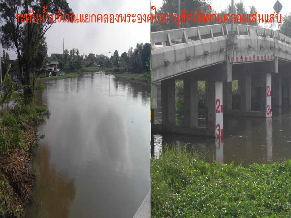 ชื่อ:  ปากครองพระองค&#366.jpg
ครั้ง: 1022
ขนาด:  231.3 กิโลไบต์