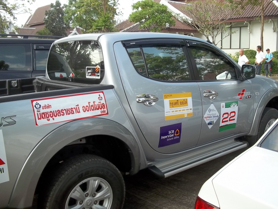 ชื่อ:  100_0629.jpg
ครั้ง: 217
ขนาด:  269.6 กิโลไบต์
