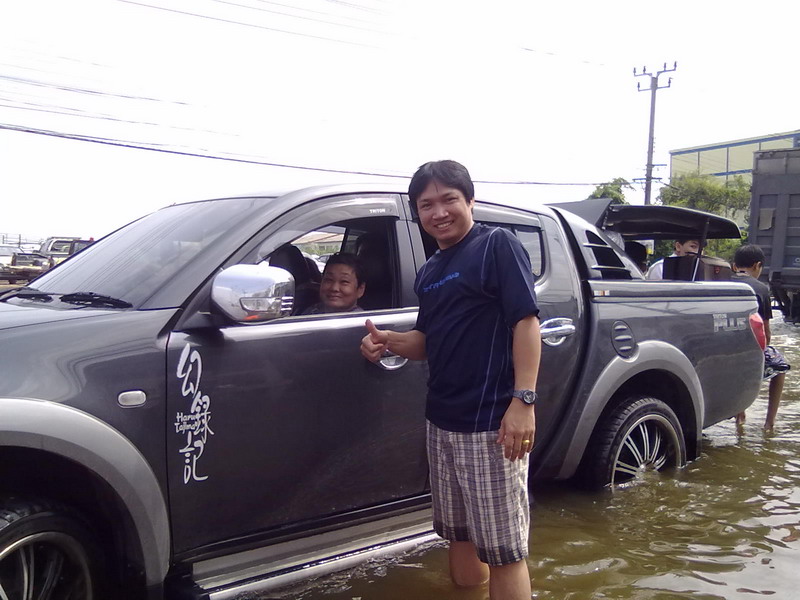 ชื่อ:  21102011256.jpg
ครั้ง: 471
ขนาด:  122.8 กิโลไบต์