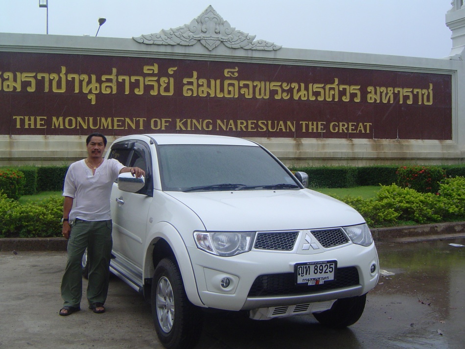 ชื่อ:  DSC00035.jpg
ครั้ง: 296
ขนาด:  232.0 กิโลไบต์