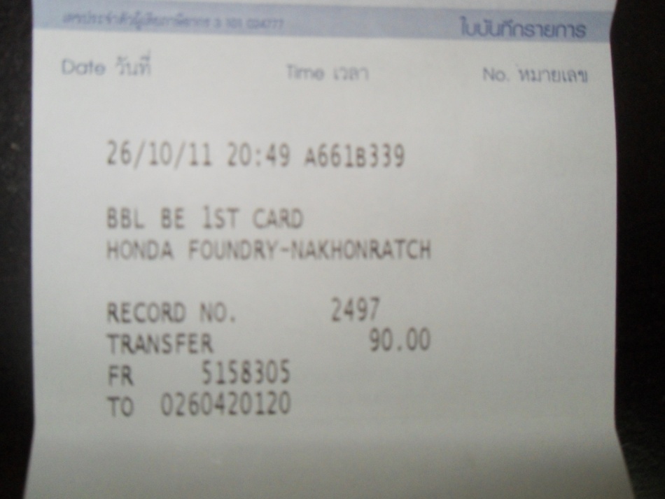 ชื่อ:  SDC10826.jpg
ครั้ง: 566
ขนาด:  116.1 กิโลไบต์
