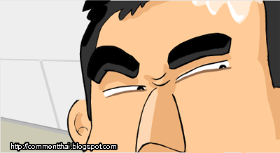ชื่อ:  087.gif
ครั้ง: 1300
ขนาด:  46.9 กิโลไบต์