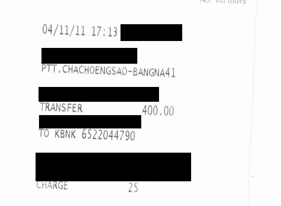 ชื่อ:  4-11-2554 19-53-14.png
ครั้ง: 198
ขนาด:  39.7 กิโลไบต์