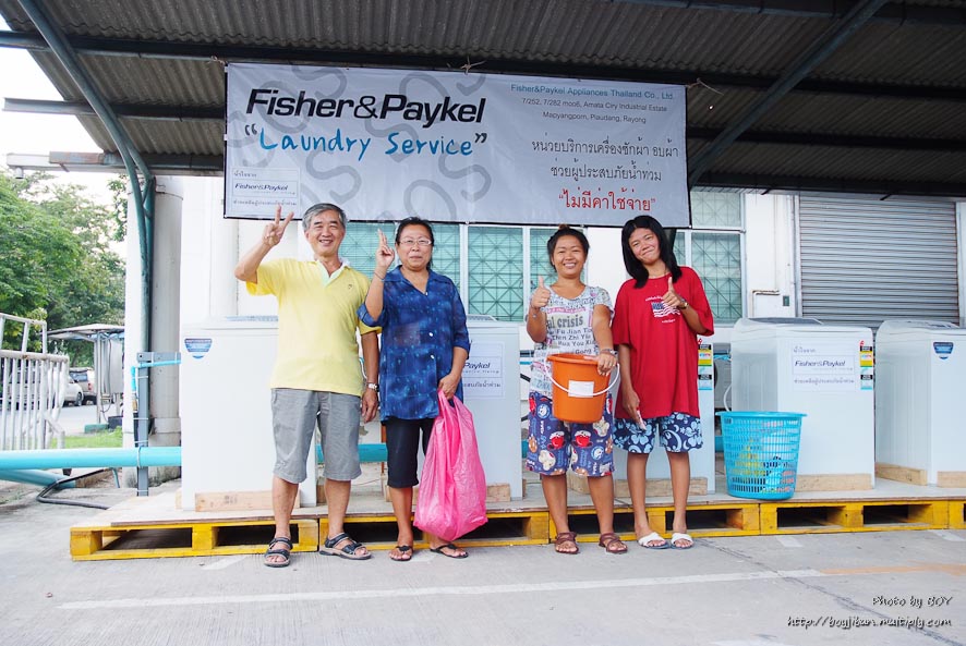 ชื่อ:  2011_1021FisherVolunteer0236.jpg
ครั้ง: 328
ขนาด:  124.5 กิโลไบต์
