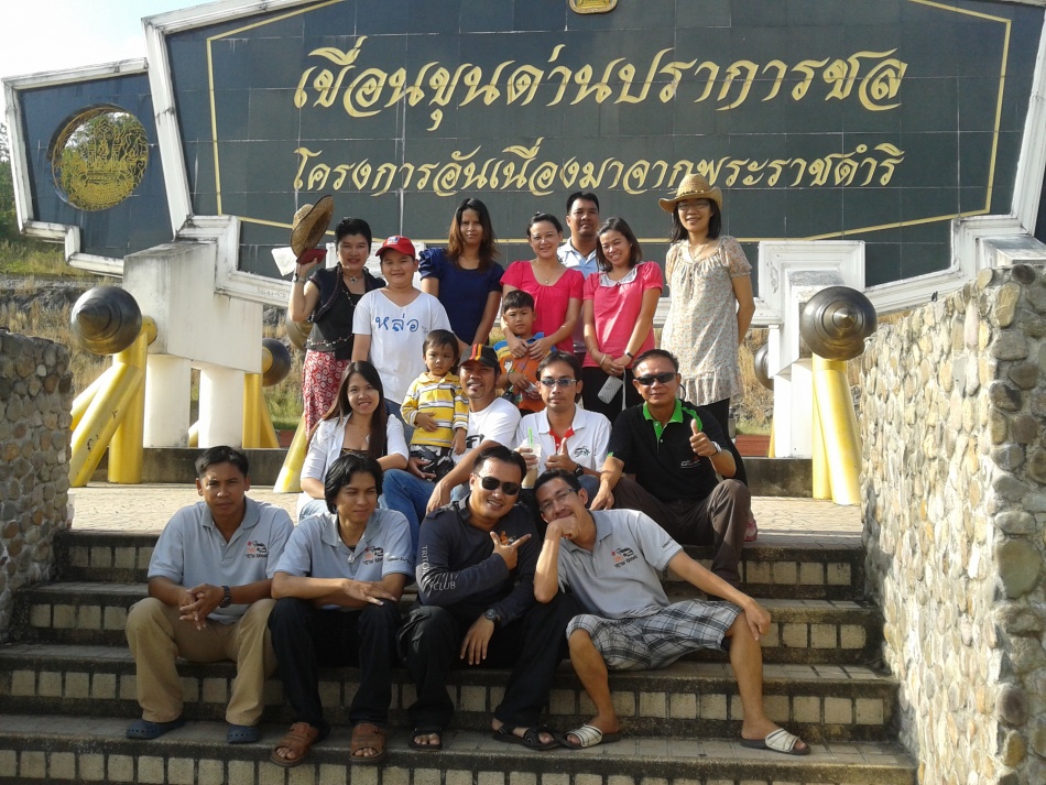 ชื่อ:  2011-11-06 15.18.10.jpg
ครั้ง: 411
ขนาด:  310.5 กิโลไบต์