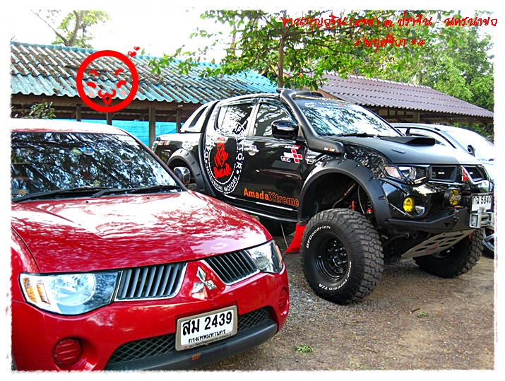 ชื่อ:  เทียบ.JPG
ครั้ง: 2329
ขนาด:  267.2 กิโลไบต์