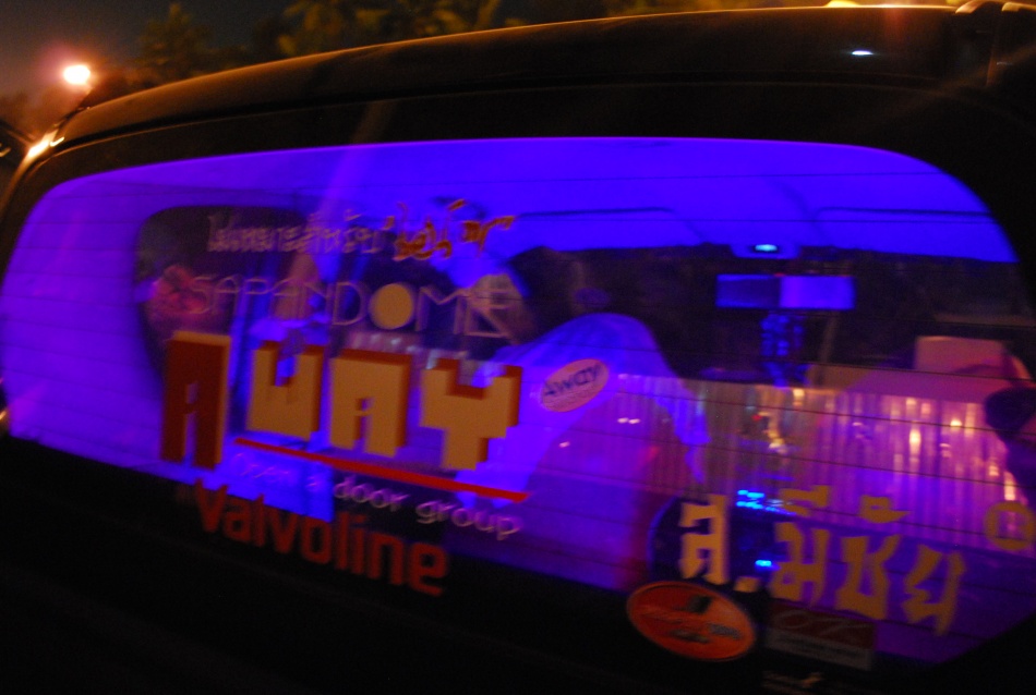 ชื่อ:  DSC_0135.jpg
ครั้ง: 196
ขนาด:  146.0 กิโลไบต์
