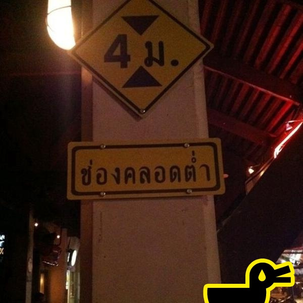 ชื่อ:  rz712.jpg
ครั้ง: 492
ขนาด:  90.7 กิโลไบต์