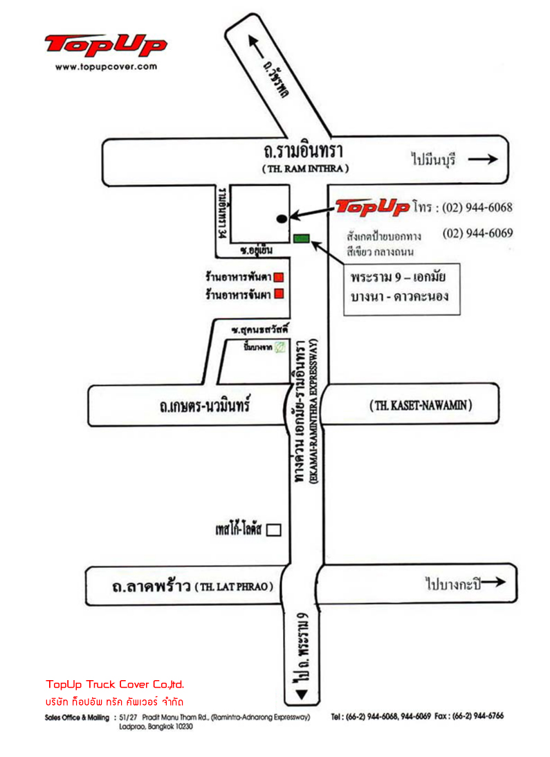 ชื่อ:  map03.jpg
ครั้ง: 2153
ขนาด:  182.2 กิโลไบต์