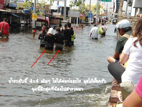 ชื่อ:  DSC001371.JPG
ครั้ง: 1040
ขนาด:  82.0 กิโลไบต์