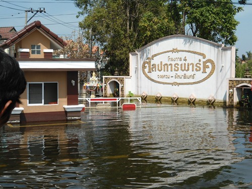 ชื่อ:  DSC00143.JPG
ครั้ง: 363
ขนาด:  86.4 กิโลไบต์