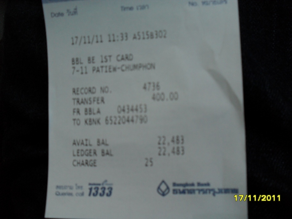 ชื่อ:  SDC12010.jpg
ครั้ง: 237
ขนาด:  111.7 กิโลไบต์