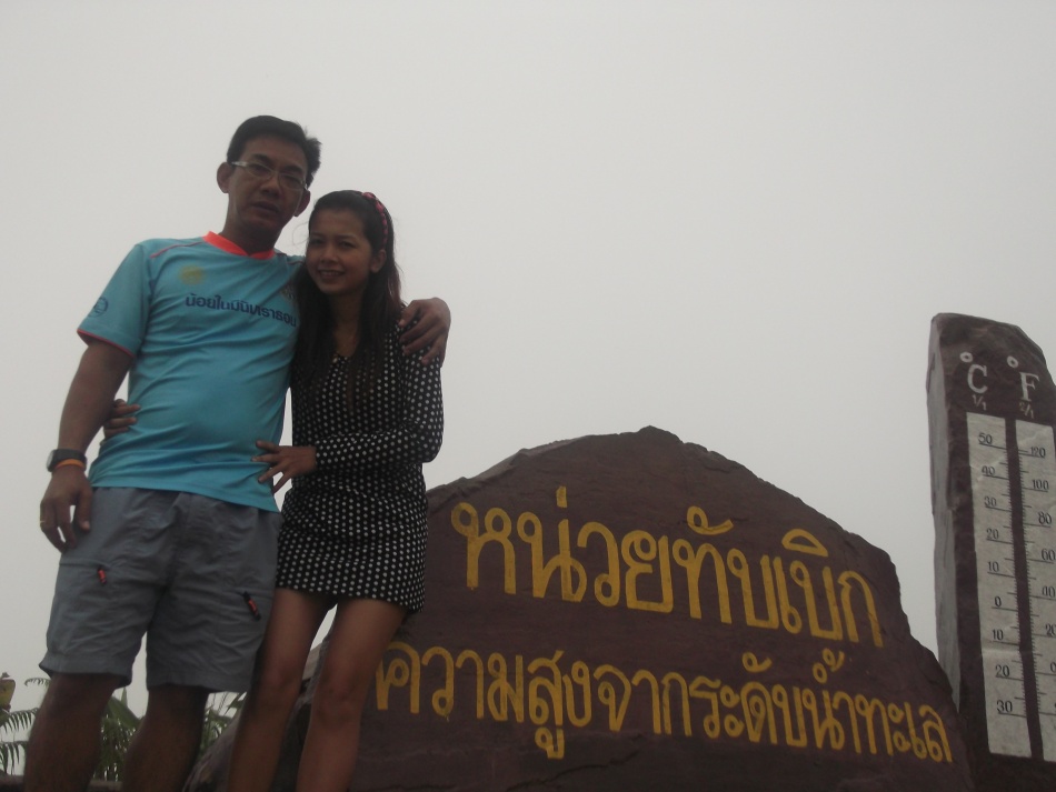 ชื่อ:  DSCF0417.jpg
ครั้ง: 618
ขนาด:  139.9 กิโลไบต์