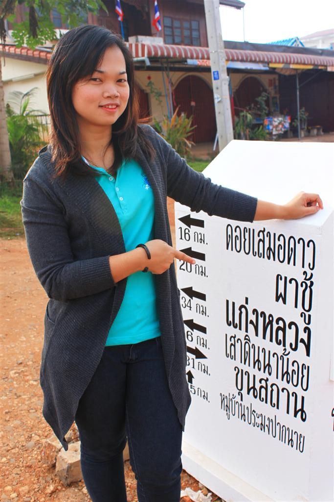 ชื่อ:  IMG_0286 (Large).jpg
ครั้ง: 690
ขนาด:  115.6 กิโลไบต์