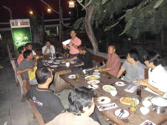 ชื่อ:  image016.jpg
ครั้ง: 141
ขนาด:  51.1 กิโลไบต์