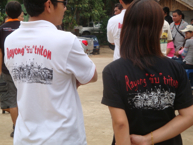 ชื่อ:  sFAgQ.jpg
ครั้ง: 202
ขนาด:  170.2 กิโลไบต์