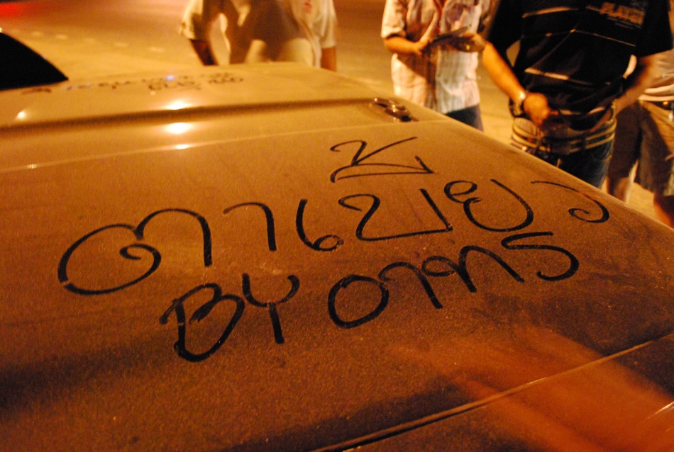 ชื่อ:  DSC_0470.jpg
ครั้ง: 195
ขนาด:  232.5 กิโลไบต์