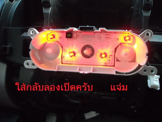 ชื่อ:  012_resize.JPG
ครั้ง: 4511
ขนาด:  101.8 กิโลไบต์