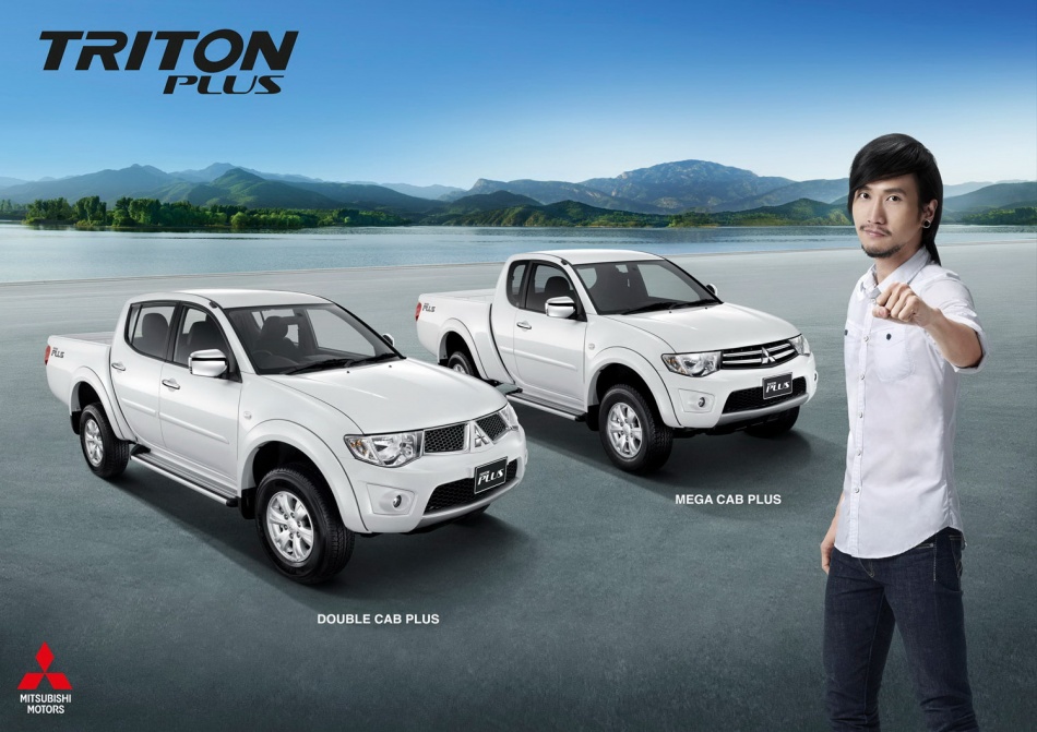 ชื่อ:  Mitsubishi-Triton-Plus-Bodyslam.jpg
ครั้ง: 276
ขนาด:  194.9 กิโลไบต์