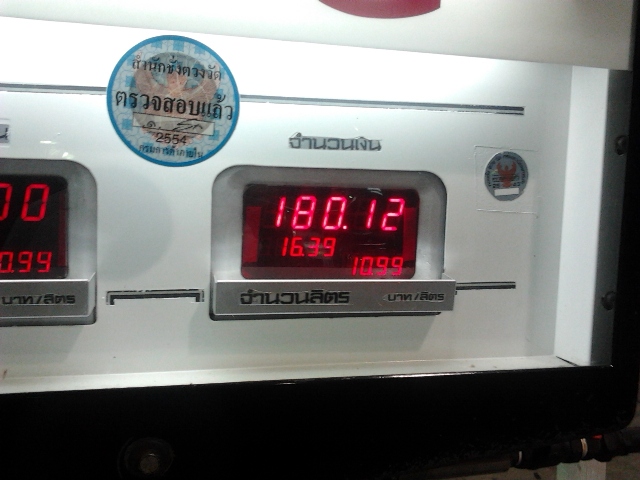 ชื่อ:  2011-12-17 18.58.00.jpg
ครั้ง: 957
ขนาด:  130.9 กิโลไบต์