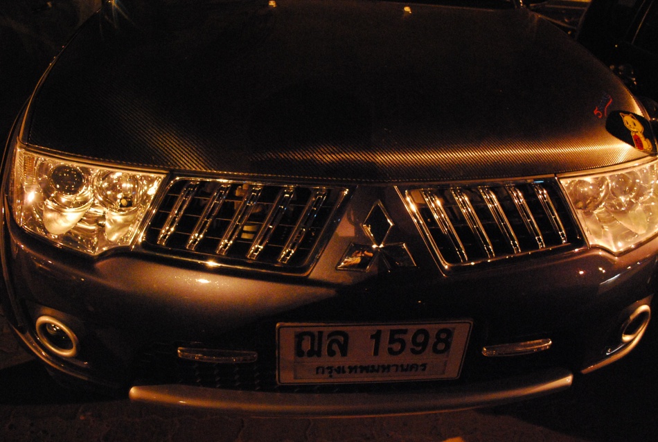 ชื่อ:  DSC_0682.jpg
ครั้ง: 1282
ขนาด:  227.1 กิโลไบต์