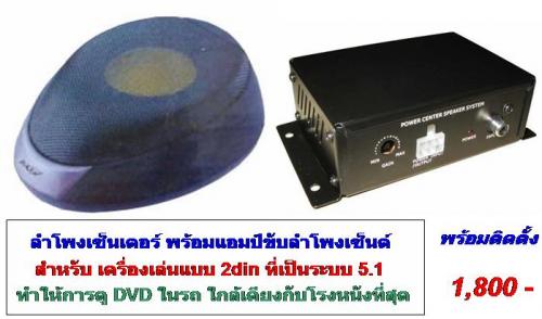 ชื่อ:  post-8224-1234954161_thumb.jpg
ครั้ง: 824
ขนาด:  24.9 กิโลไบต์