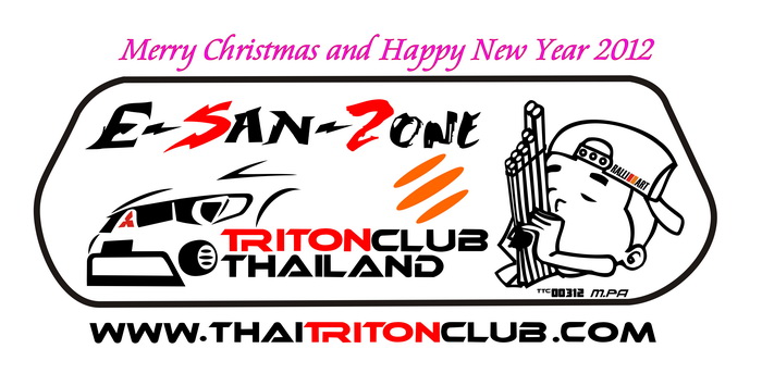 ชื่อ:  Esan zone 28 z.jpg
ครั้ง: 1060
ขนาด:  75.7 กิโลไบต์
