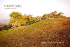 ชื่อ:  7_1.jpg
ครั้ง: 241
ขนาด:  20.7 กิโลไบต์