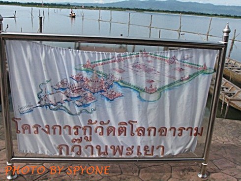 ชื่อ:  IMG_4118.JPG
ครั้ง: 236
ขนาด:  56.4 กิโลไบต์