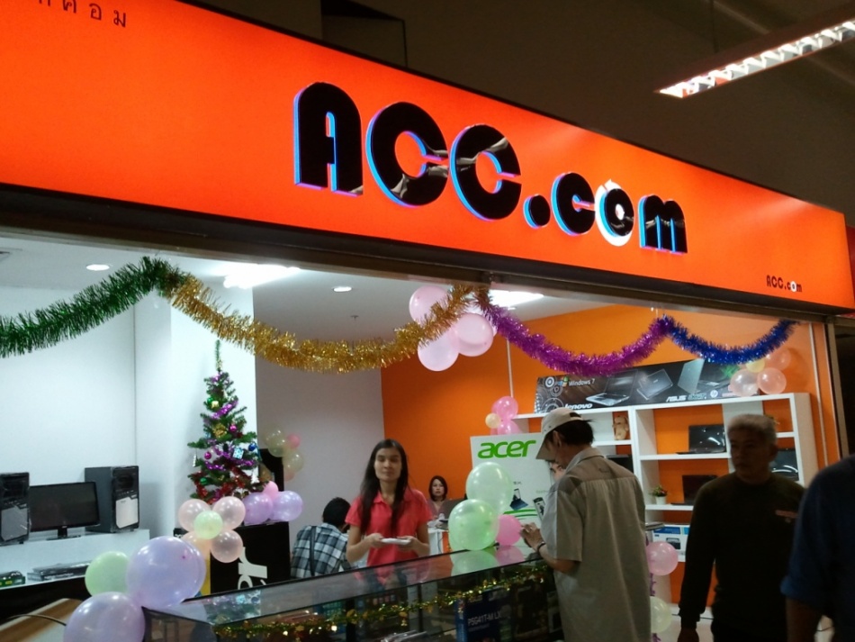 ชื่อ:  2011-12-23 13.02.541.jpg
ครั้ง: 359
ขนาด:  198.7 กิโลไบต์