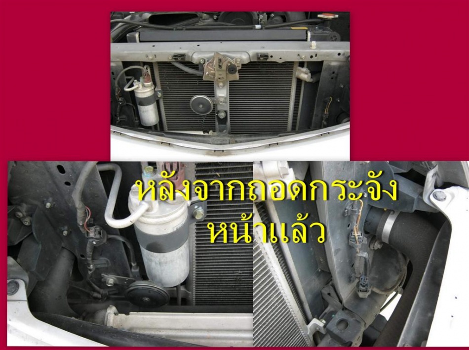 ชื่อ:  1C.jpg
ครั้ง: 2473
ขนาด:  192.4 กิโลไบต์