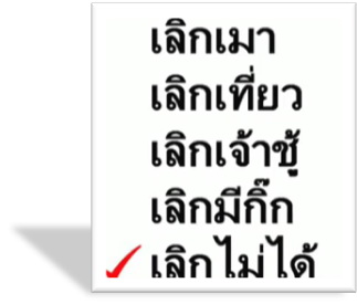 ชื่อ:  Clip.jpg
ครั้ง: 409
ขนาด:  18.0 กิโลไบต์