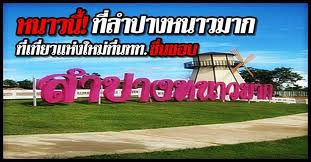 ชื่อ:  4.jpg
ครั้ง: 189
ขนาด:  13.1 กิโลไบต์