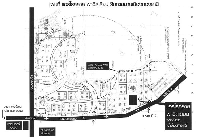 ชื่อ:  แผนที่.jpg
ครั้ง: 1147
ขนาด:  69.7 กิโลไบต์