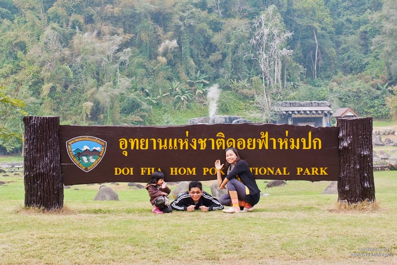 ชื่อ:  2011_1230ผ้าห่มปก_อ่างขาง0337.jpg
ครั้ง: 716
ขนาด:  137.1 กิโลไบต์