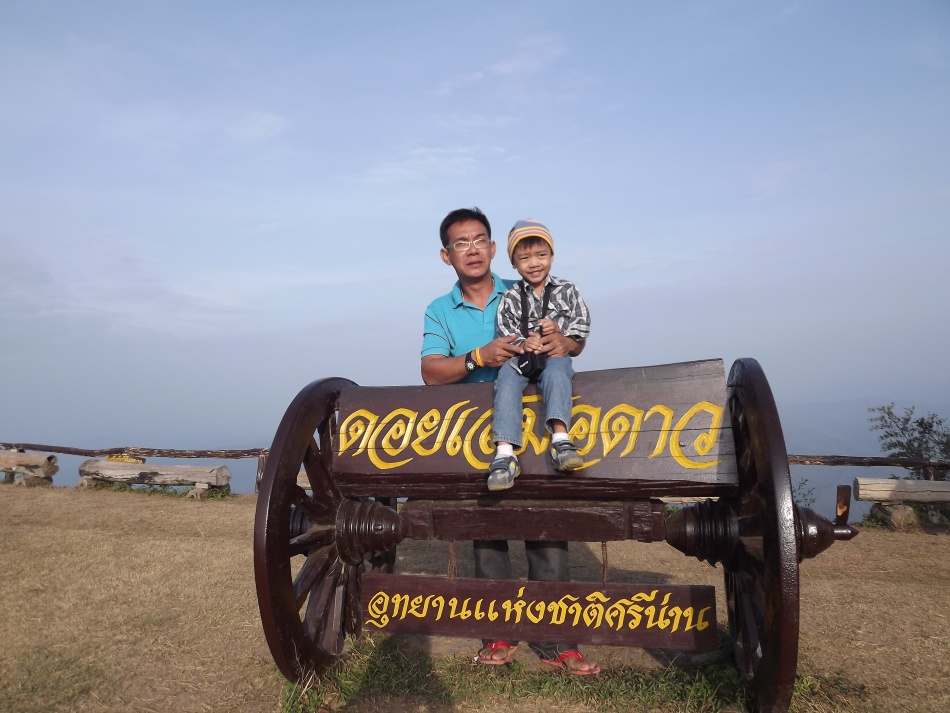 ชื่อ:  DSCF0377.jpg
ครั้ง: 179
ขนาด:  198.6 กิโลไบต์