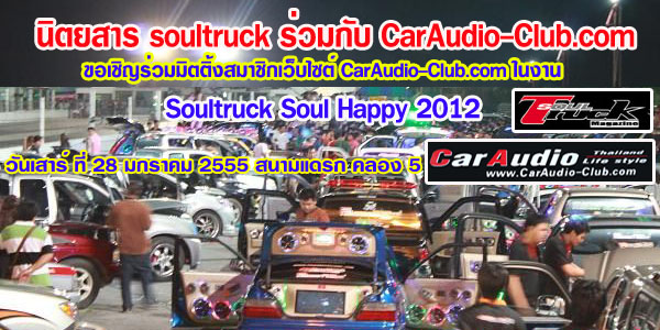 ชื่อ:  164636xhos77xmk7yg67hu.jpg
ครั้ง: 613
ขนาด:  122.4 กิโลไบต์