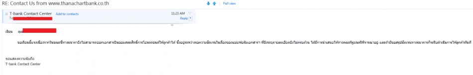 ชื่อ:  Untitled.jpg
ครั้ง: 1189
ขนาด:  24.6 กิโลไบต์