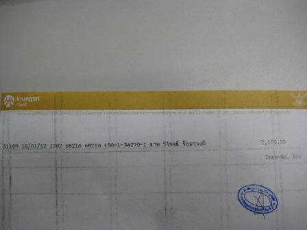 ชื่อ:  IMG_0887.JPG
ครั้ง: 245
ขนาด:  49.7 กิโลไบต์