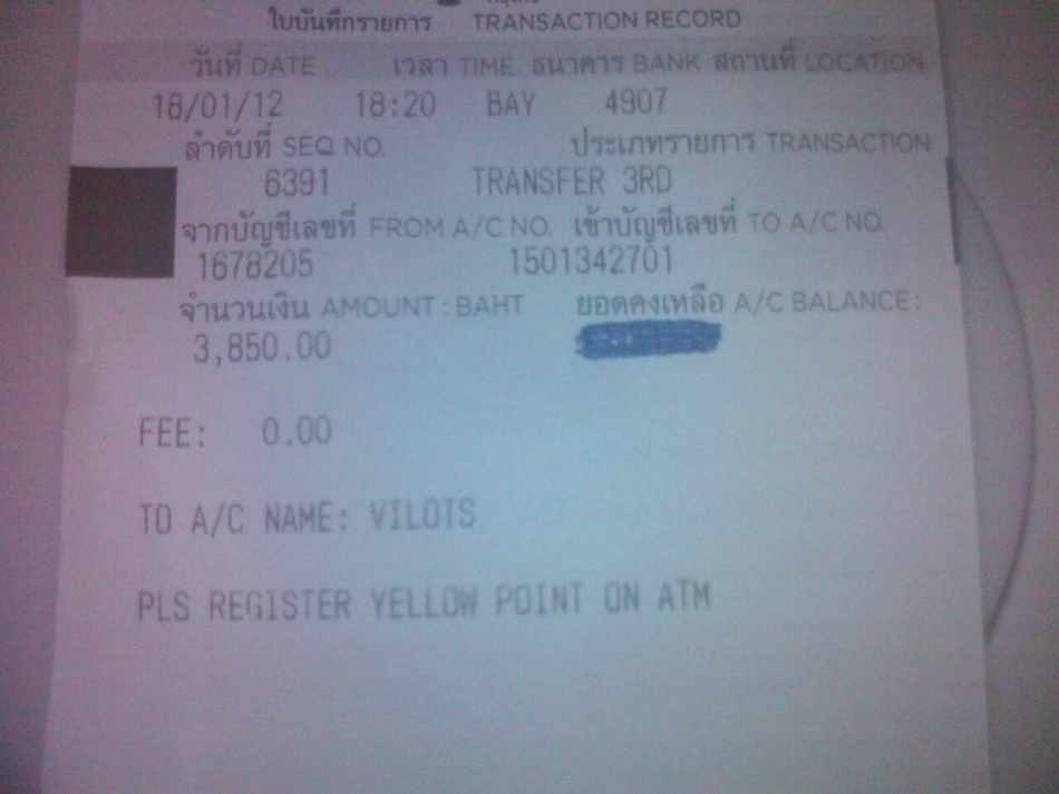 ชื่อ:  12-01-18-191007.jpg
ครั้ง: 257
ขนาด:  181.9 กิโลไบต์