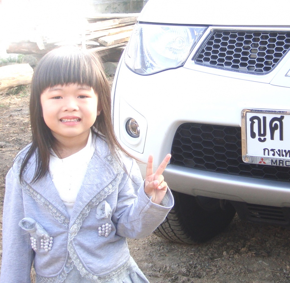 ชื่อ:  ada jung.jpg
ครั้ง: 358
ขนาด:  287.2 กิโลไบต์