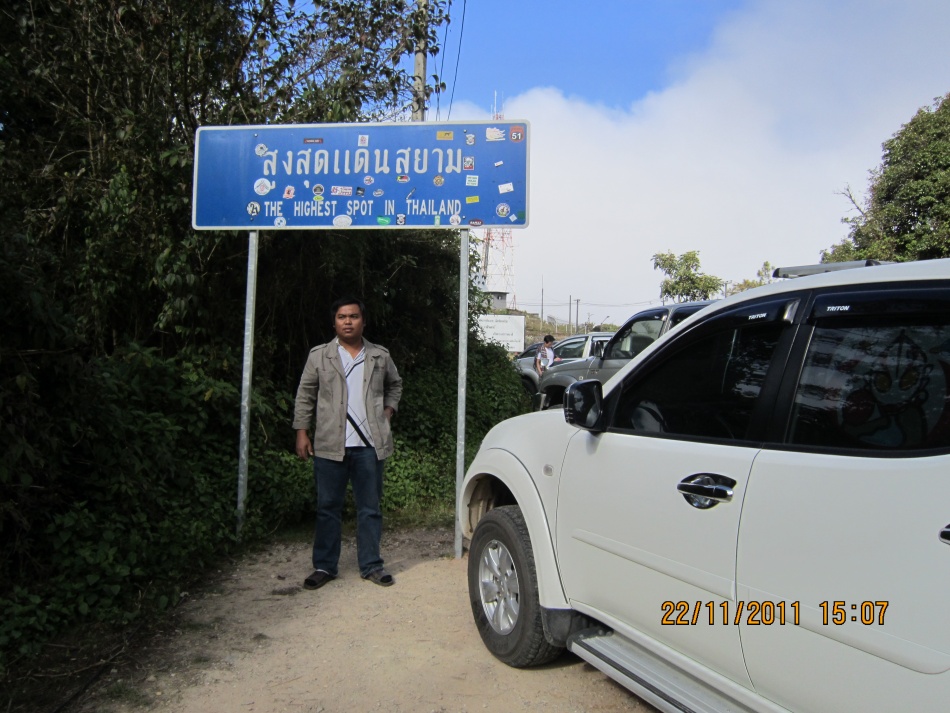 ชื่อ:  IMG_1595.jpg
ครั้ง: 1764
ขนาด:  236.9 กิโลไบต์